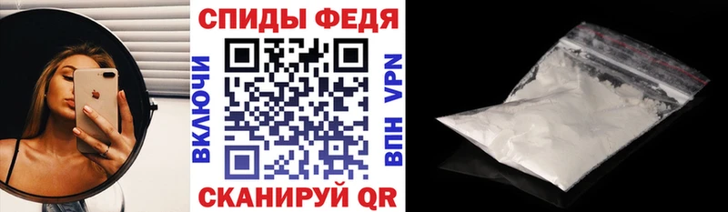АМФЕТАМИН Розовый  Козельск 