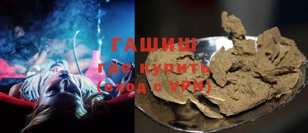 винт Богородицк