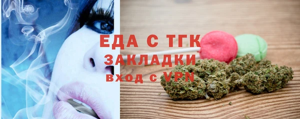 mix Белоозёрский