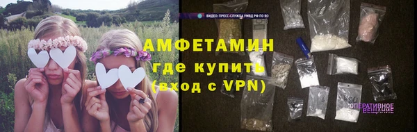 винт Богородицк