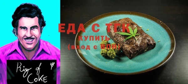 прущий лед Беломорск
