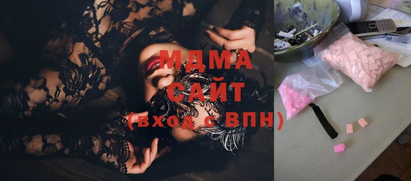 бутик Богданович