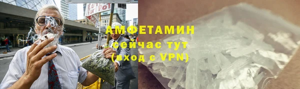 mix Белоозёрский