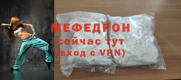 прущий лед Беломорск