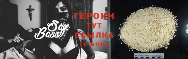 бутик Богданович