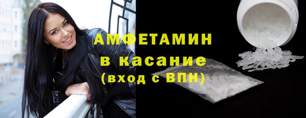 прущий лед Беломорск
