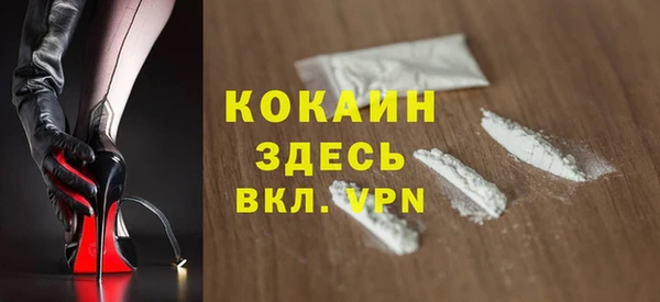 mix Белоозёрский