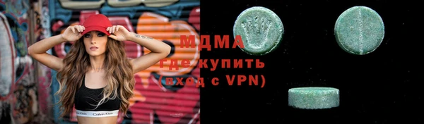 бутик Богданович