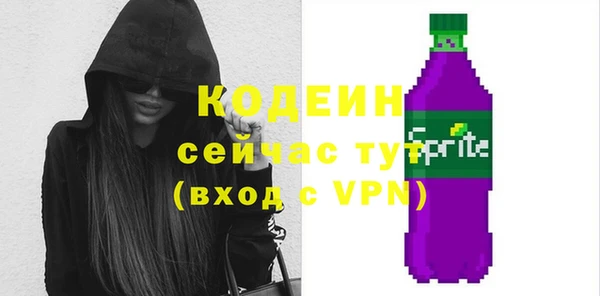 mix Белоозёрский