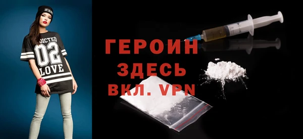mix Белоозёрский
