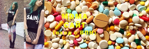 mix Белоозёрский