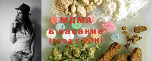 бутик Богданович