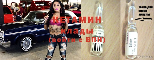 mix Белоозёрский