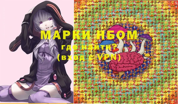 прущий лед Беломорск