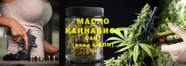 mix Белоозёрский