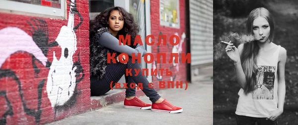 бутик Богданович