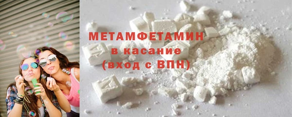 прущий лед Беломорск