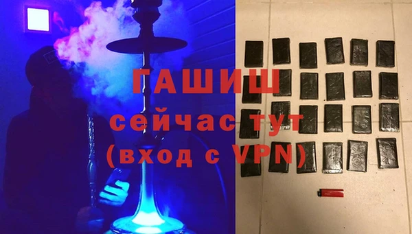 винт Богородицк