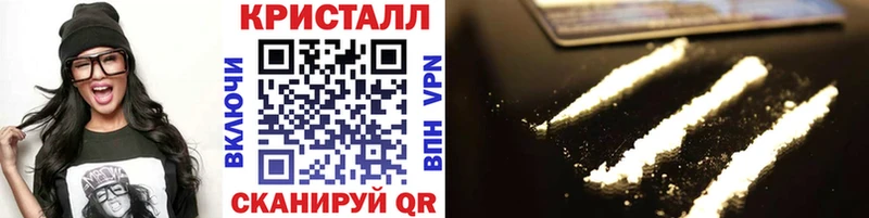Первитин Декстрометамфетамин 99.9%  площадка телеграм  Козельск  цена  