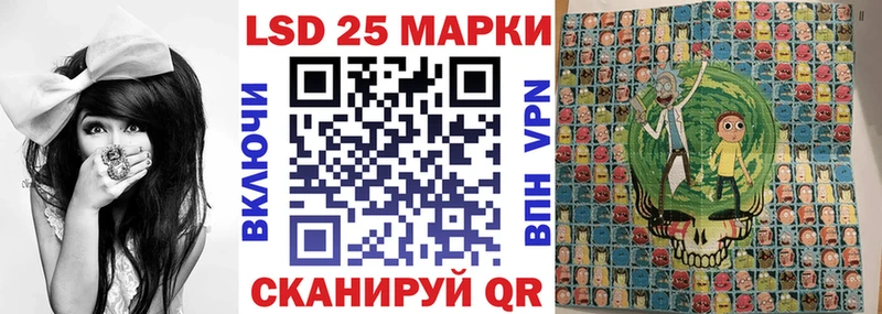 Марки NBOMe 1500мкг  Козельск 