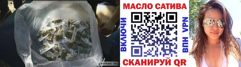 KRAKEN   Козельск  Дистиллят ТГК THC oil 