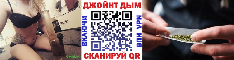 Конопля AK-47  мега   Козельск 